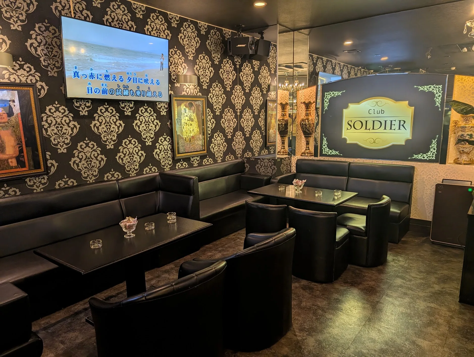 Club SOLDIER