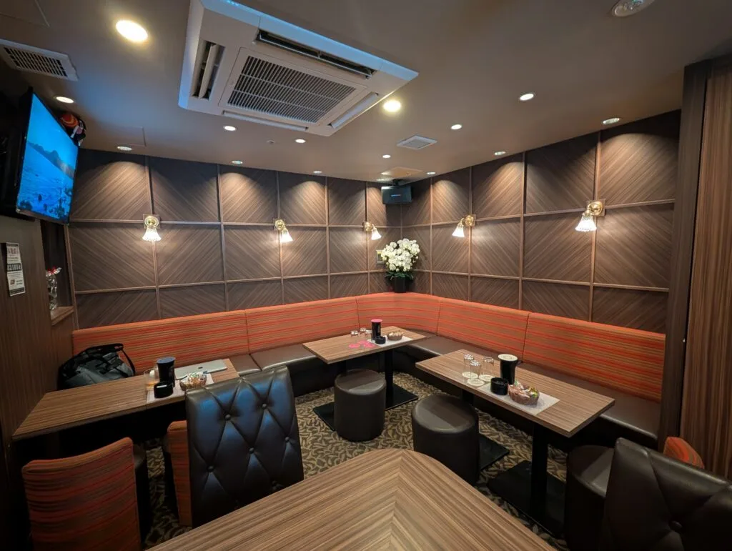 Lounge RYUKA