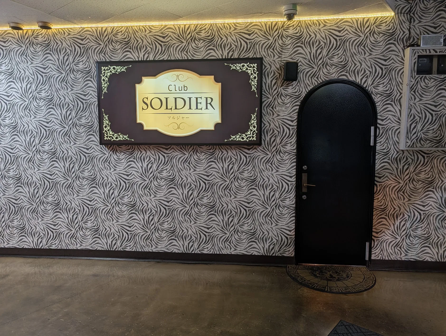 Club SOLDIERの店舗写真