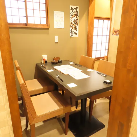 長町酒場 はなみち