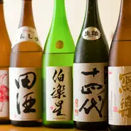 くいもんや 伝